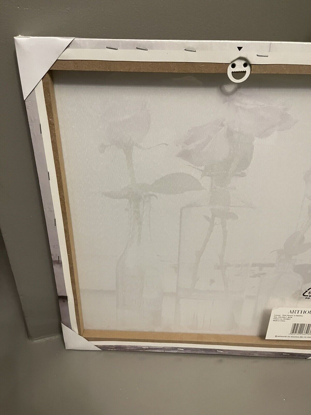 Lilac Rose Flowers Floral In Vase Canvas Wall Art Hanging Picture 48cm RRP £20